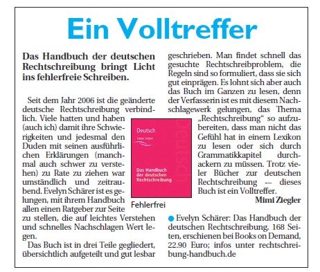 schwaepost schwaepost